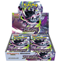 Abyss Eye Booster Box