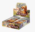 Double Blaze Booster Box