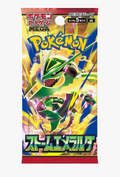 Storm Emeralda Japanese Booster Pack