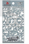 DISNEY 100 YEARS OF WONDER PACK