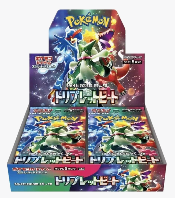 TRIPLE BEAT BOOSTER BOX