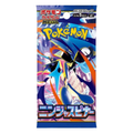 Ninja Spinner Japanese Booster Pack