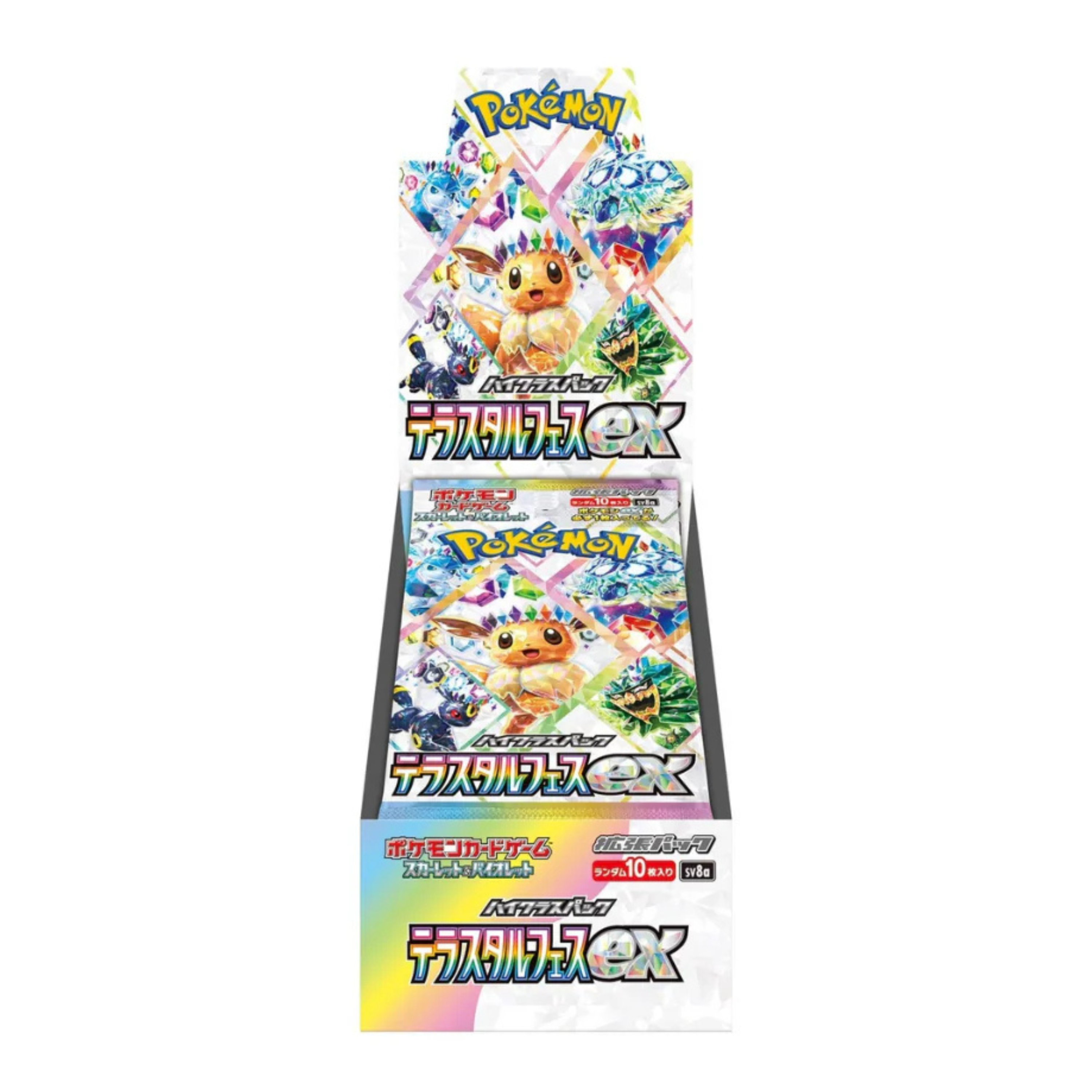 Terastal Festival Japanese Pokemon Booster Box